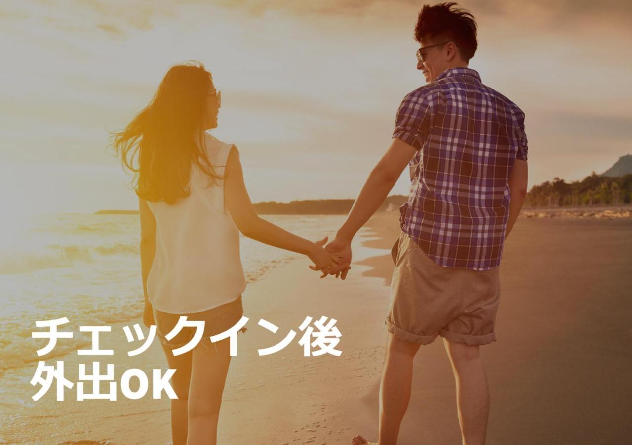 Restay Utsunomiya (Adults Only) Dış mekan fotoğraf
